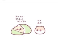 감사합니다💌10,17