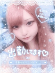 있어요♡♡