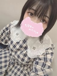 오늘 있어요🫡