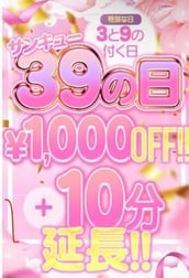 출근했습니다!