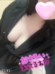 에치에 치젠 카이 ❤️❤️