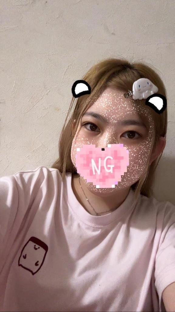 남은 3일