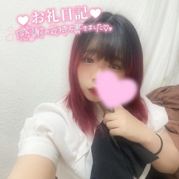 감사합니다♡