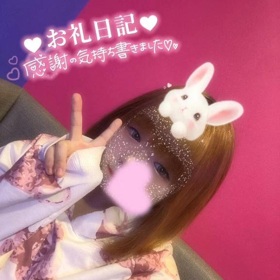 감사합니다♡