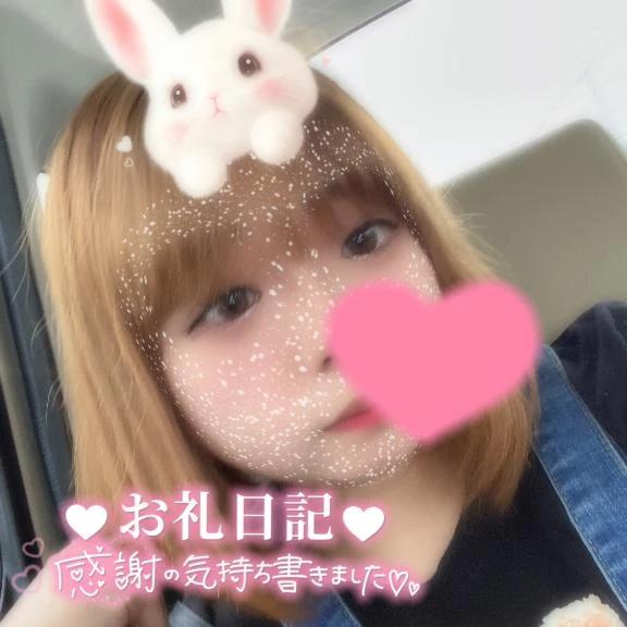 감사합니다♡