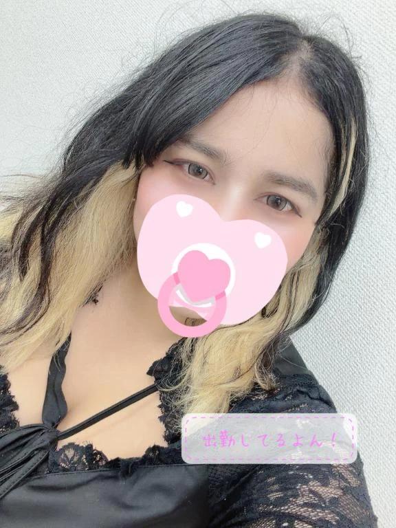 출근 왔어요 ❤︎