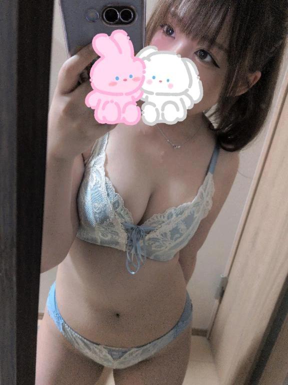 한정이야!