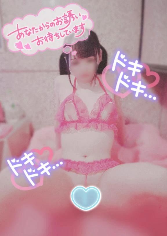 🫧도착³₃
