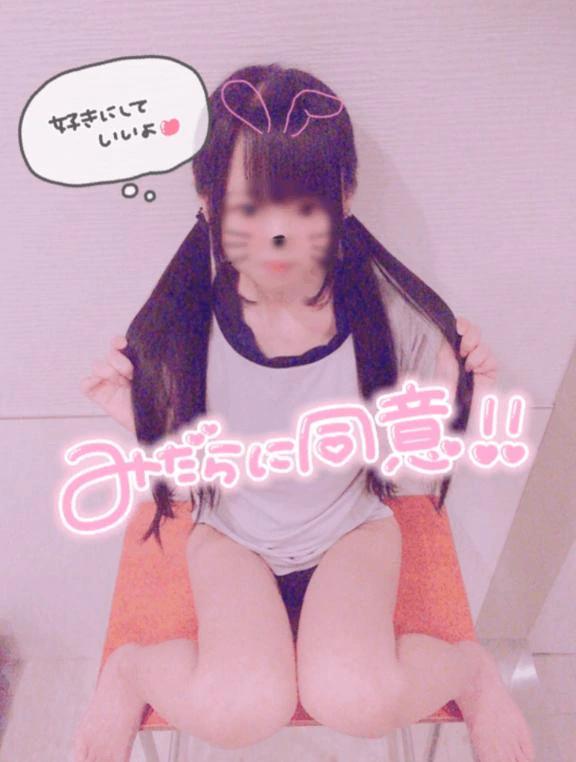 다음 20시~