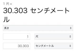 d_0_20260809170207230.png