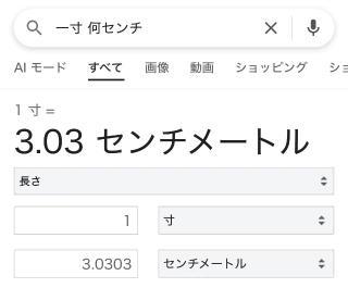 d_1_20260809170207305.png