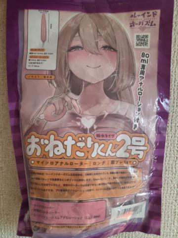 d_0_20261017174639727.png