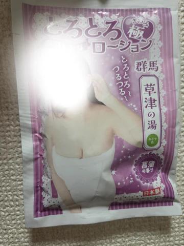 d_1_20261016205839994.png