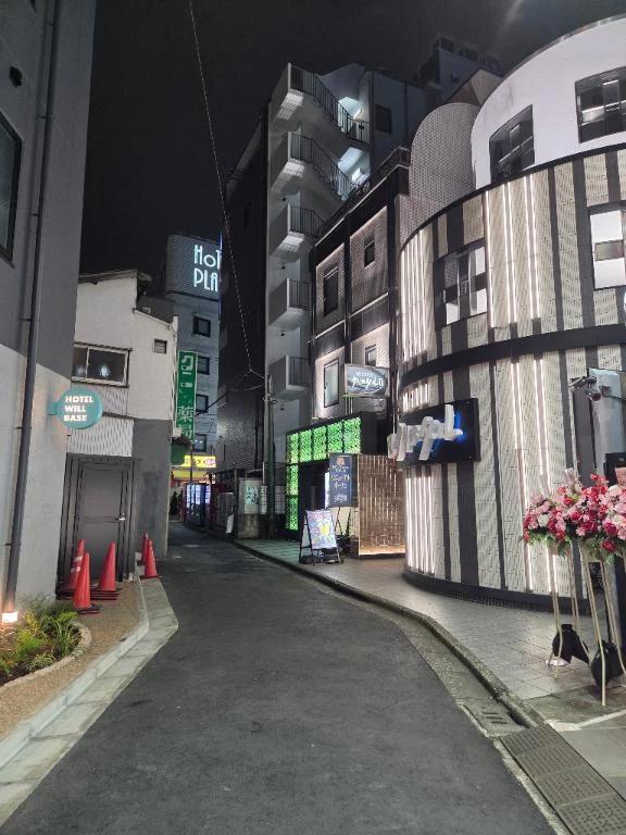 鶯谷에서