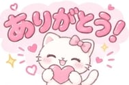 책손님 감사합니다!