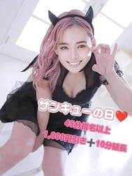 ☆씨의 날이야♥☆