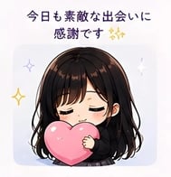 시프트 갱신했어~!