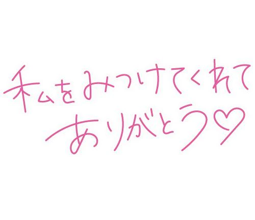 ❤️고명 ❤️