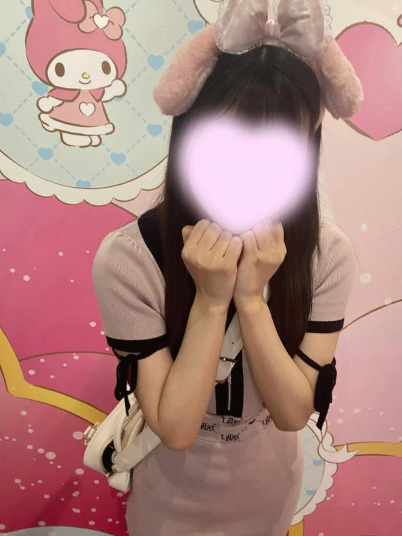 출근♡