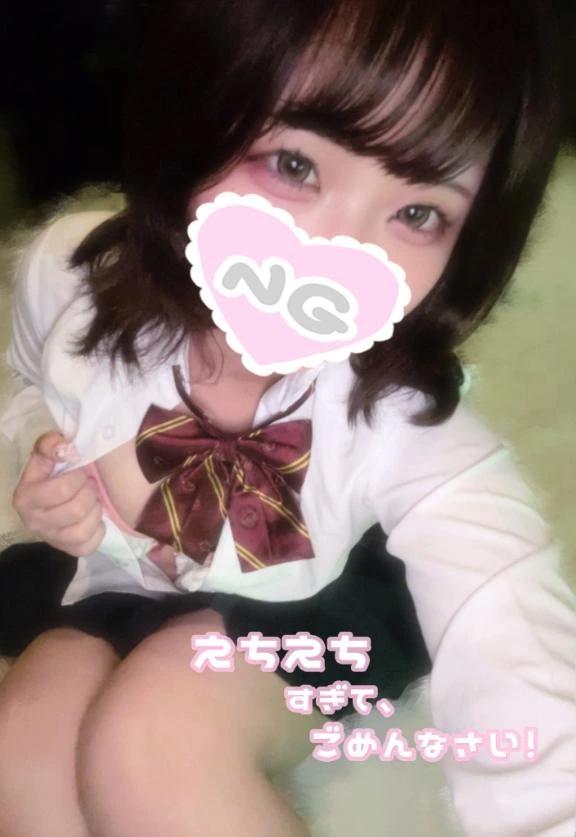 갑자기︎︎︎︎