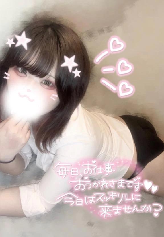 Nyan Nyan ᩚ❤︎
