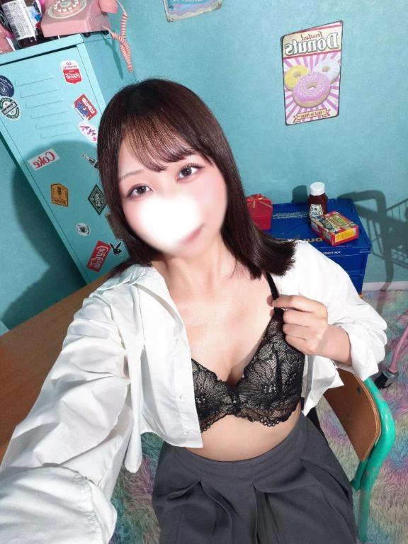 내일 14시🦦