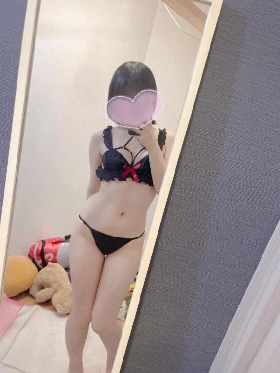 있어요´-