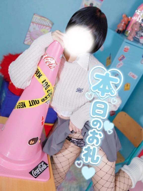 입으로 괴롭히는 ♡