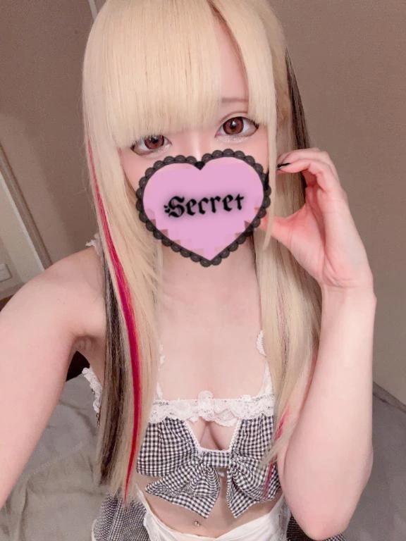 슈