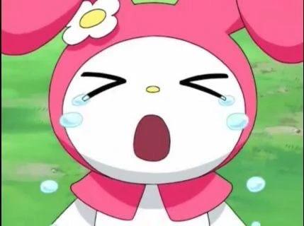 가득