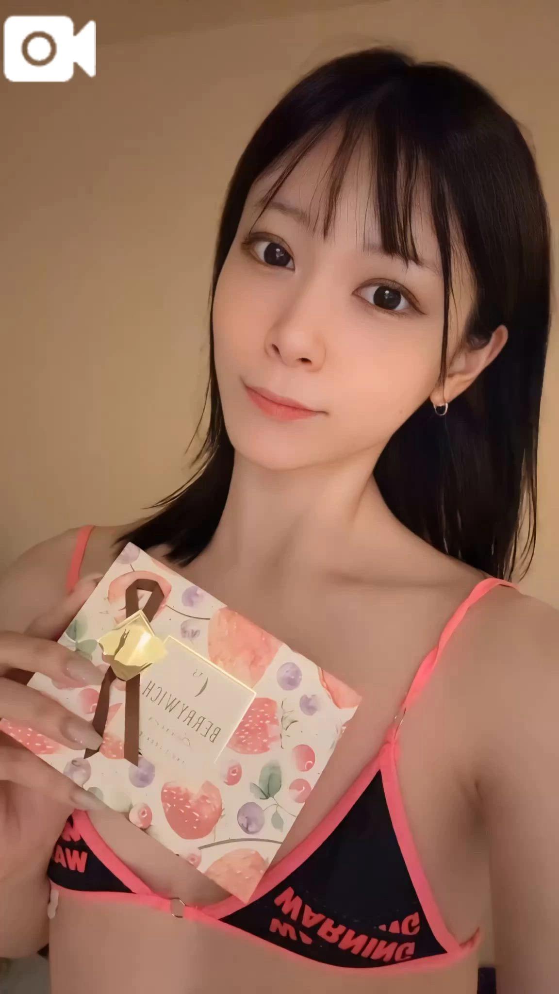 깨달았다.
