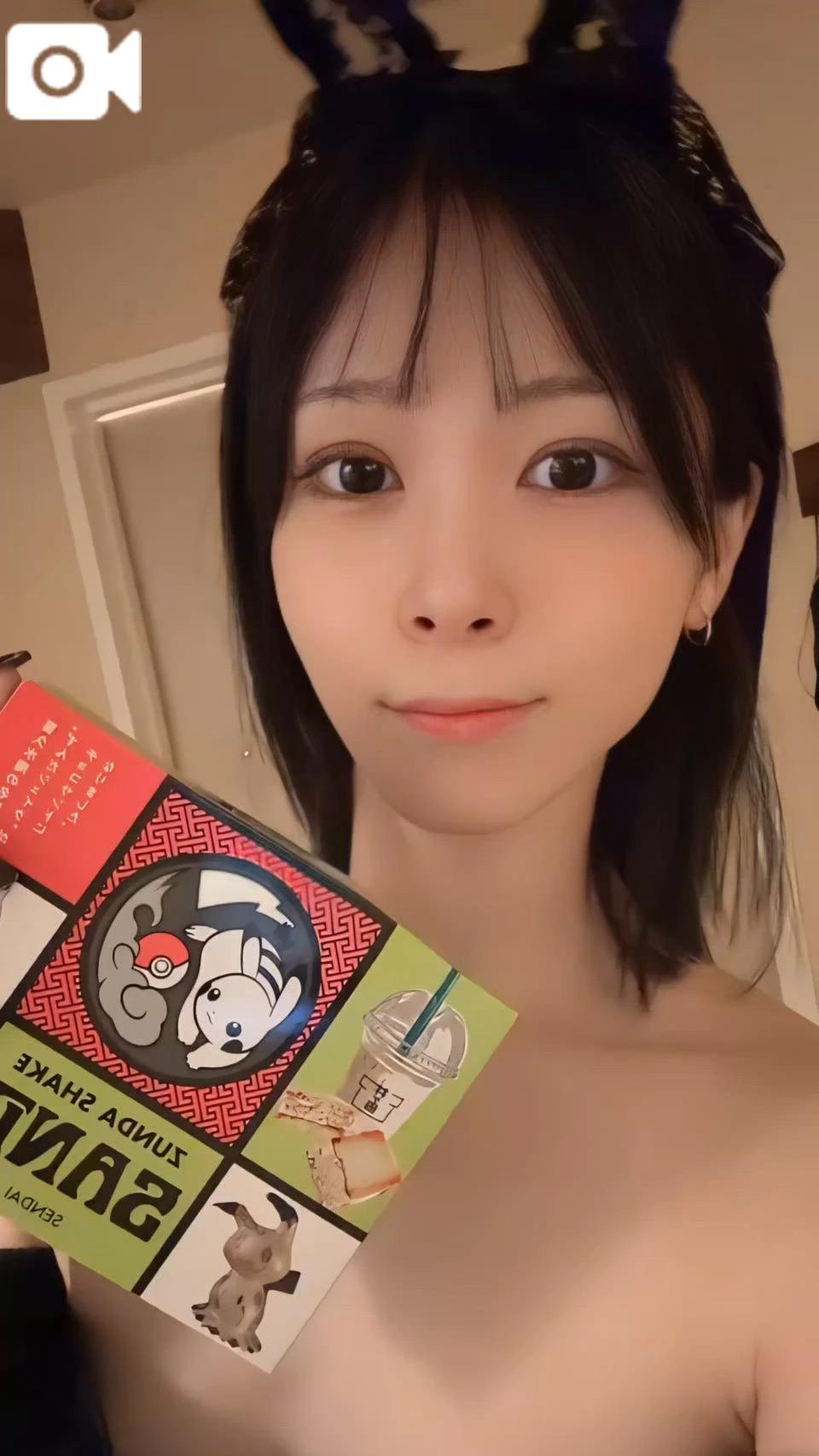 서있는 채