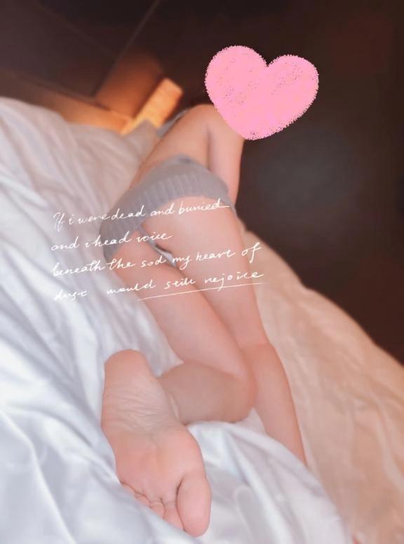 [정기]전립선 자극마사지 안내