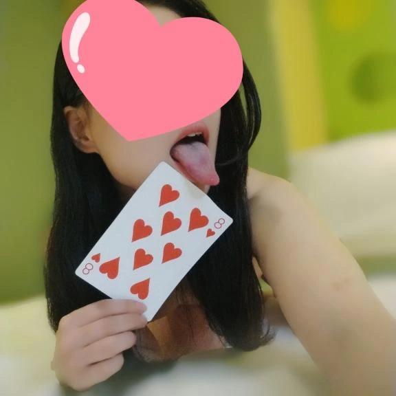 [사례 메 일기] 얼굴 핥 매트