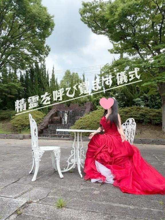 색녀님 참상