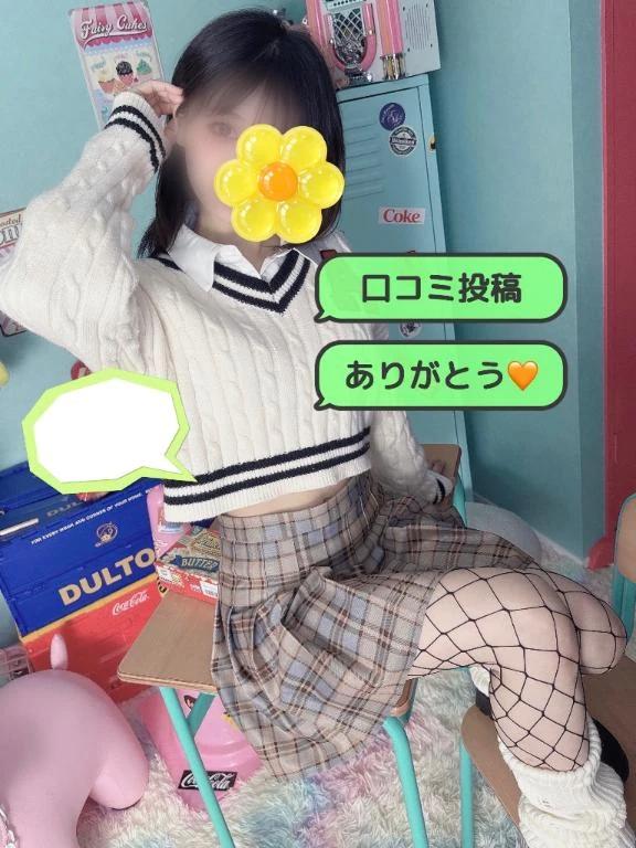 미짱 0724