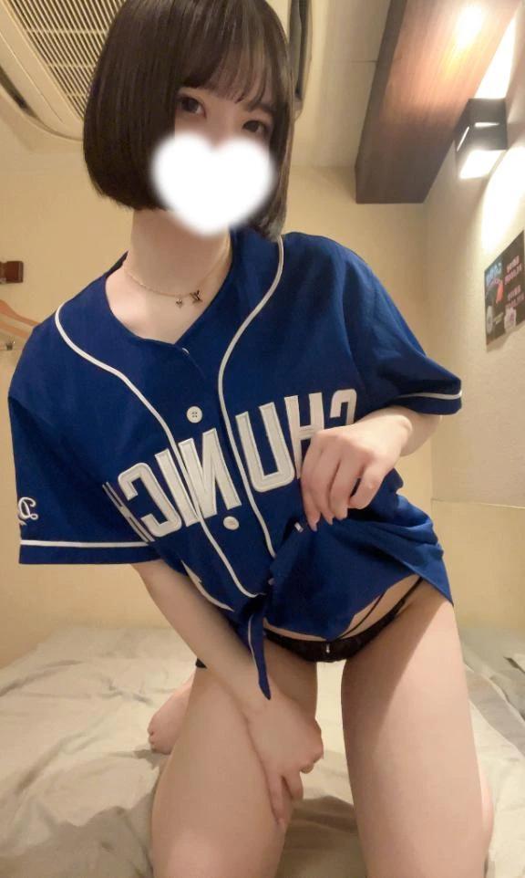 있어요♡