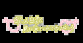 20260809_213331_ad7410f76fed1991cf5c507352d2c3c9.png