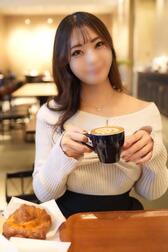 알아차릴까? 🥰