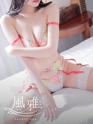 애교 발군의 사랑받는 미녀 - 에마