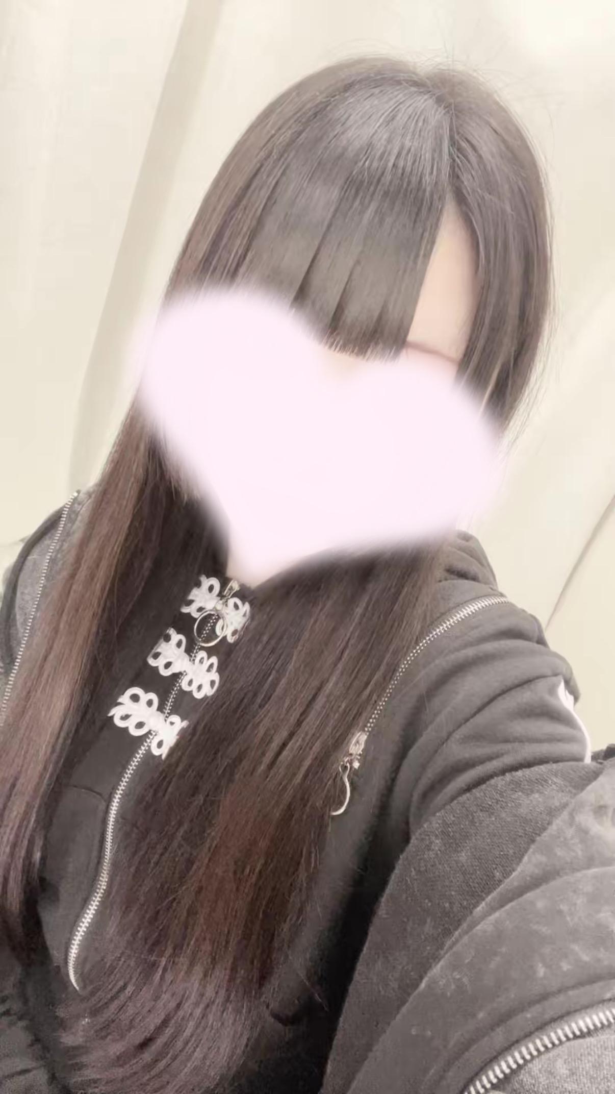 우루하일기ྀི