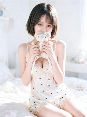 유키
