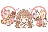 음식🙅‍♀️