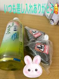 3월 24일 감사합니다 🩵 니코리 씨 🩵 이른 아침