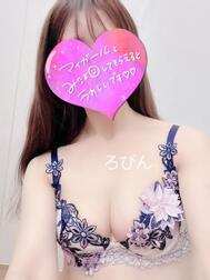 어제 5/8 감사 ♡ 예약 니코리 　 　 　 YG 씨 ♡
