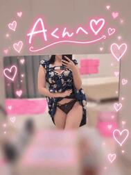17일 감사 💌 반년만에 너무 길어요~! 🥹💕