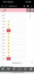 많은 예약 감사합니다 🙂‍↕️