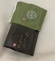 와~ 🍁✨️
