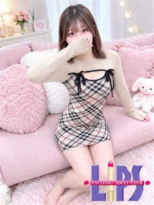 귀여움 무쌍! 늪 떨어지는 주의보 - 아루【10月3日入店】