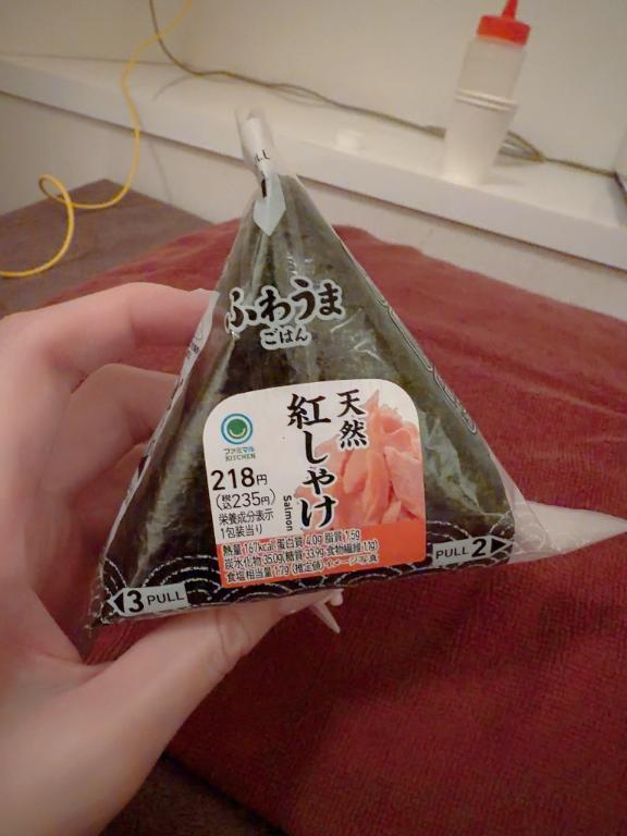 생명의 은인